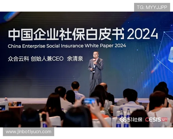 乐鱼体育官网积极响应国家体育政策，打造绿色健康的线上娱乐环境