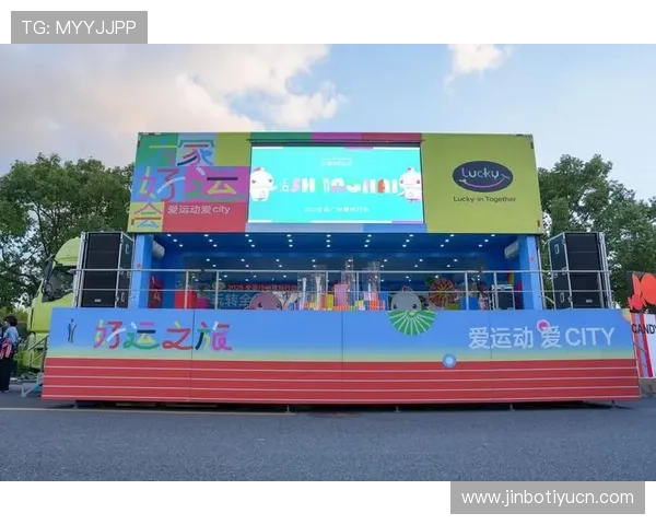 MK体育体育引入先进科技提升运动体验打造智慧体育新生态