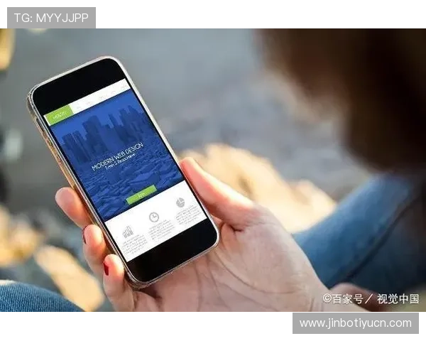华体会平台官网全面升级优化用户界面提供更加便捷的体育赛事直播服务