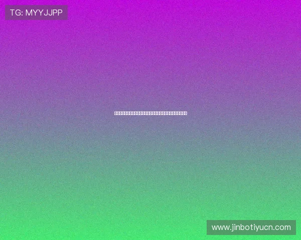 伟德亚洲最新优惠政策详解助您轻松赢取更多奖金和丰富奖励福利