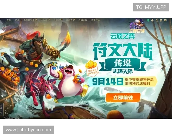 开运旗舰厅注册平台助你轻松开启幸运游戏新体验，全面提升您的娱乐享受