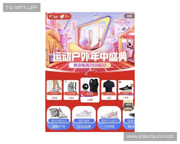 爱体育手机官网全新升级，打造一站式体育资讯平台，满足用户多样化体育需求