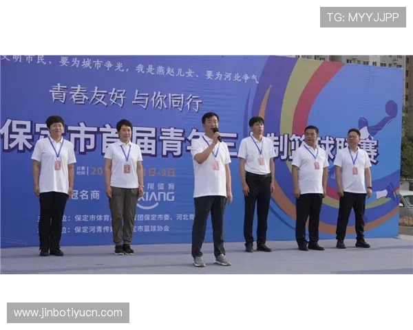 火博体育赛事直播与竞猜攻略全方位指导让你轻松掌握赛事动态与投注技巧