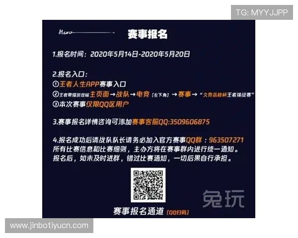 爱赢体育为体育爱好者打造的全方位赛事资讯平台,实时更新比赛动态与精彩瞬间 爱赢体育为体育爱好者打造的全方位赛事资讯平台,实时更新比赛动态与精彩瞬间