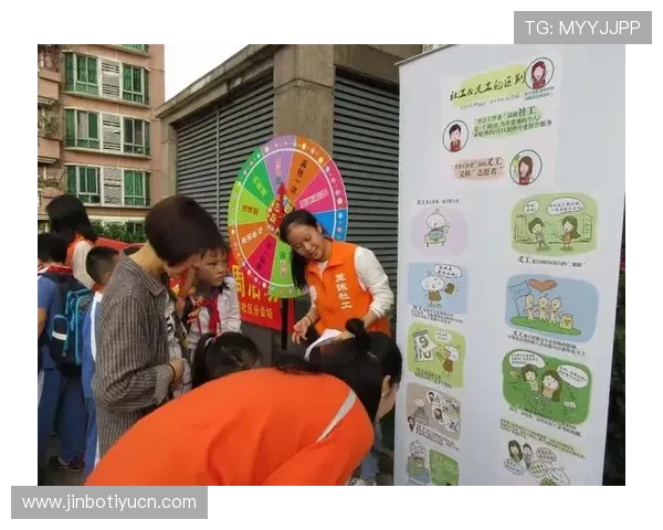 皇冠新体育平台的互动社区功能如何增强用户的参与感