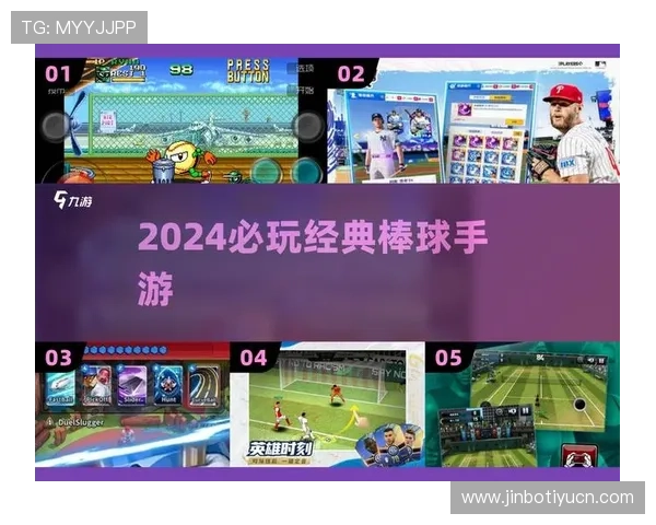 风云体育手机版为体育迷打造一站式观看体验，高清直播与专业解说同步呈现