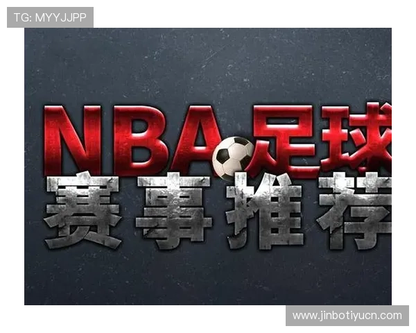 看球网站足球免费在线观看高清直播平台推荐让你随时随地免费观看足球比赛 看球网站足球免费在线观看高清直播平台推荐让你随时随地免费观看足球比赛