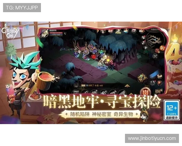 九球体育小仙儿直播平台如何提升观看体验和用户满意度