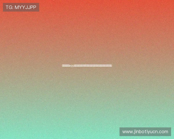 下载看球杯app正版，享受高清直播、赛事回放和专业足球资讯一站式体验